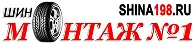 Партнер 3