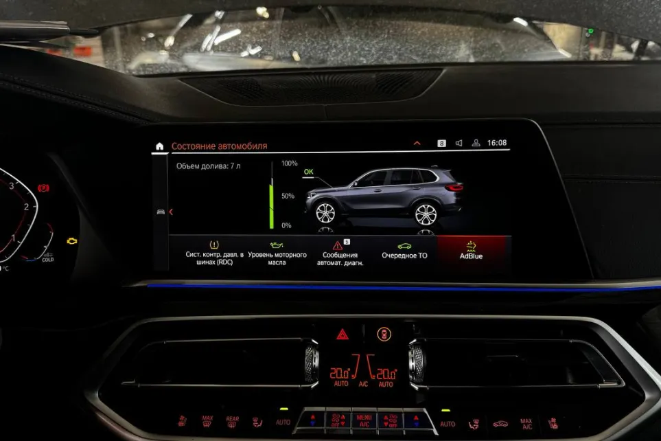 Отключение системы SCR на BMW: причины, симптомы и когда это имеет смысл