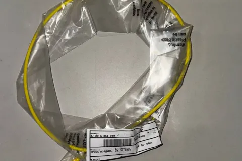 ТРУБА ВОЗДУХА Фото 1