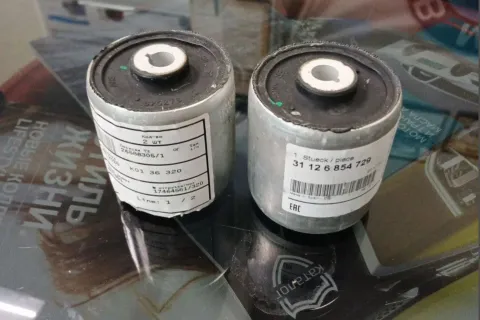 Гидроопора Фото 1