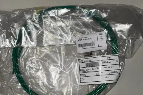 Воздух трубы, передний левый Фото 1