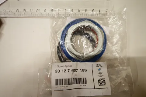 Ремкомплект закладной гайки хвостовика Фото 1