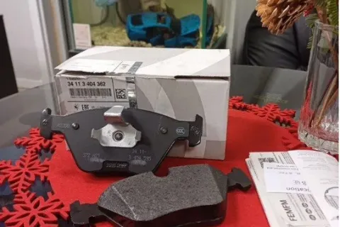 Рем.к-т торм.накладок, безасбестовых Фото 1