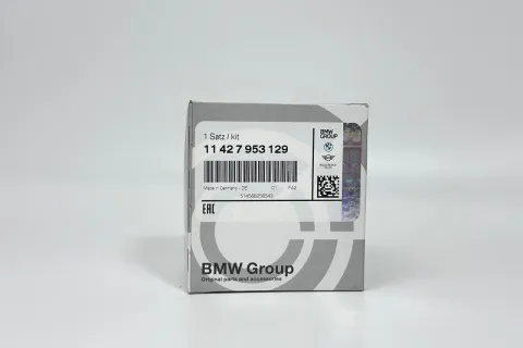 К-т сменного элемента масляного фильтра Фото 1