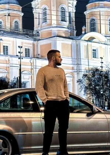 Максим