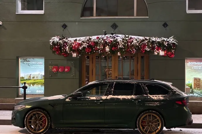 Bumwerk — тюнинг BMW